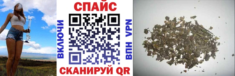 БУТИРАТ жидкий экстази  Нижняя Салда 