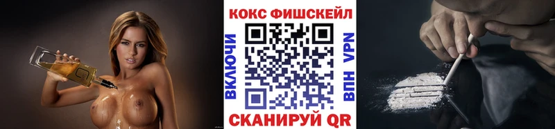 hydra маркетплейс  где купить   Нижняя Салда  Cocaine 98% 