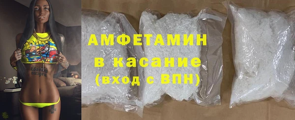 ПСИЛОЦИБИНОВЫЕ ГРИБЫ Балабаново