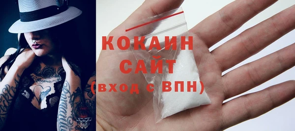 прущая мука Заводоуковск