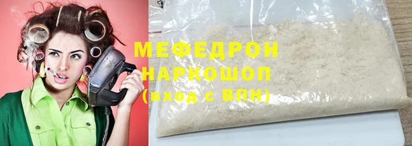 ПСИЛОЦИБИНОВЫЕ ГРИБЫ Балабаново
