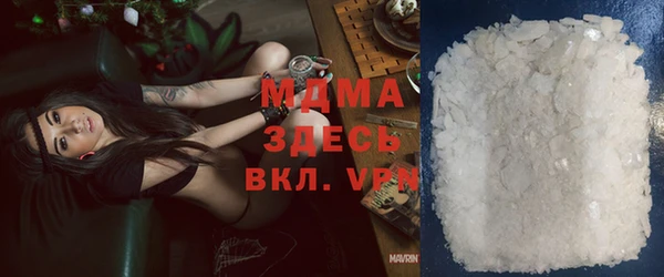 первитин Баксан