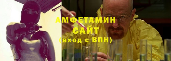 героин Балахна