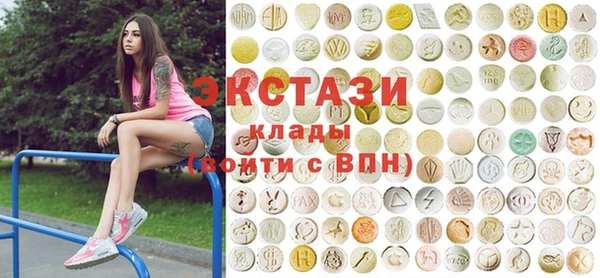 героин Балахна