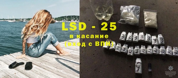 героин Балахна