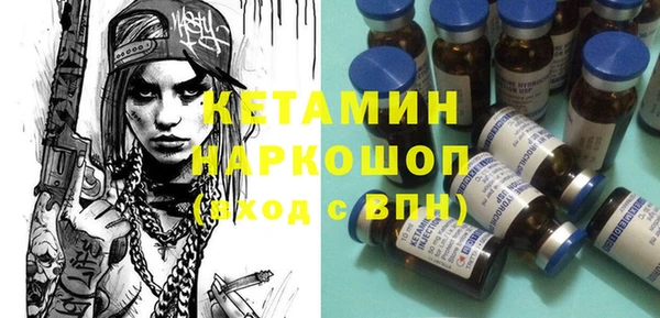 марки lsd Заволжье