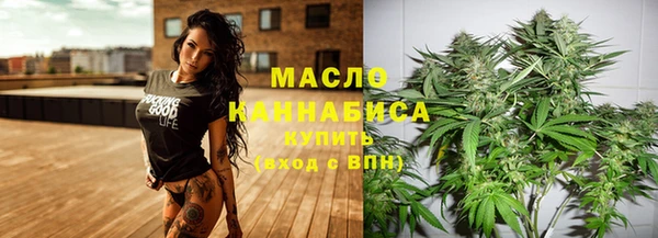 ПСИЛОЦИБИНОВЫЕ ГРИБЫ Балабаново