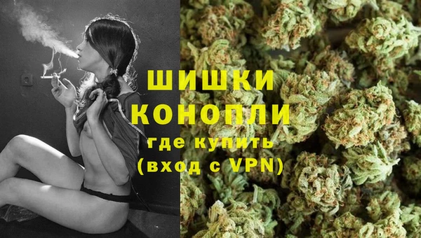 героин Балахна