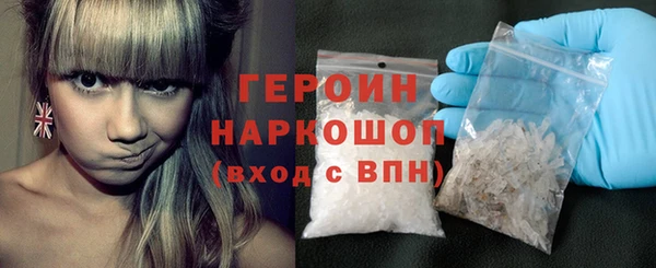 первитин Баксан