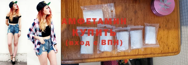 ПСИЛОЦИБИНОВЫЕ ГРИБЫ Балабаново