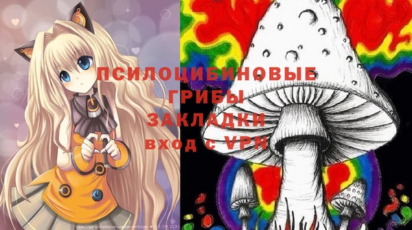 первитин Баксан