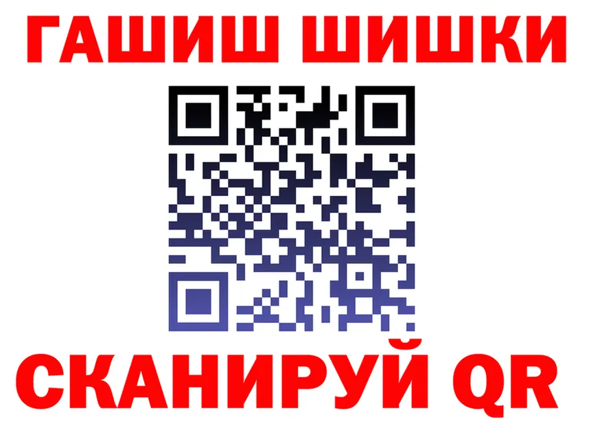 A PVP СК tor это мега Нижняя Салда