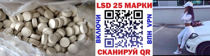 МЕГА как войти  закладки  Нижняя Салда  ЛСД экстази кислота 